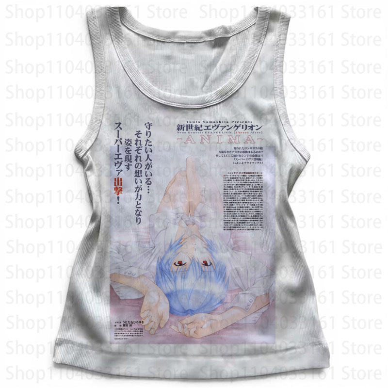 パンクガン柄キャミソールトップス グランジクロップトップス  - Y2K Graphic Baby Tee Crop のレビューと価格